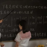 七月喵子《放学后的补习（&奈汐酱nice）》主题写真：72张全套美图，含1个视频
