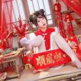 清水由乃《新年旗袍》主题写真：77张全套美图