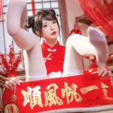 清水由乃《新年旗袍》主题写真：77张全套美图