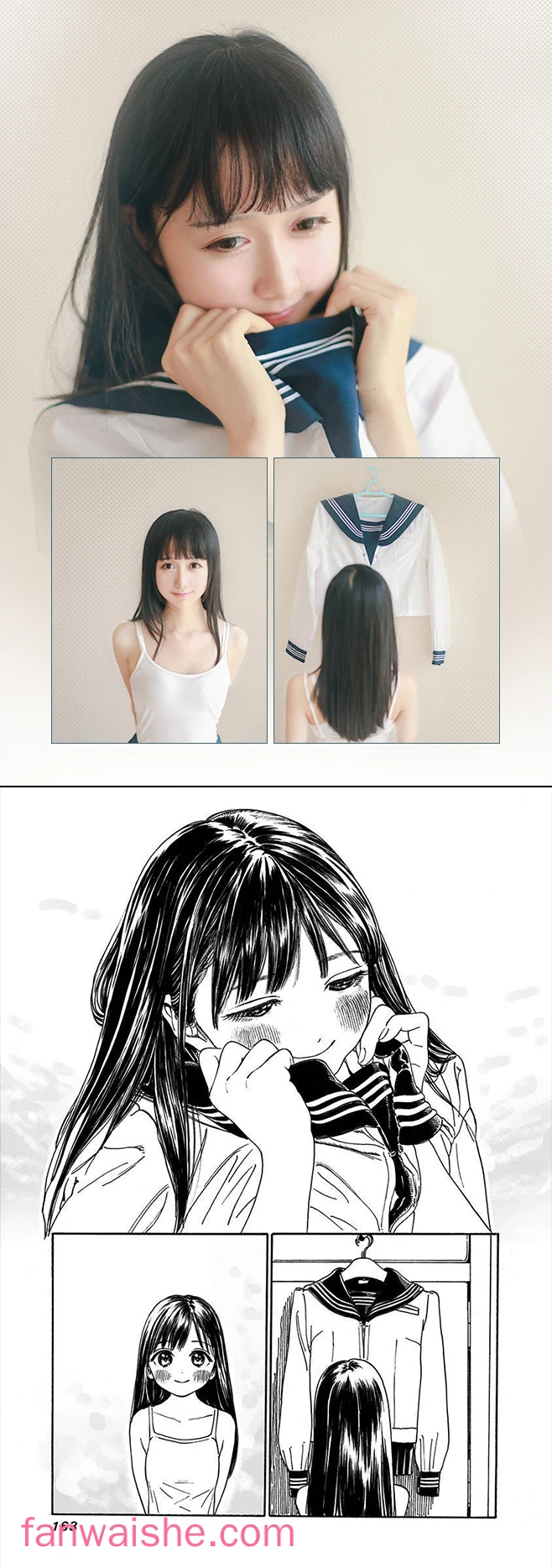 木棉棉 木棉棉 NO.043 - 水手服cos大图