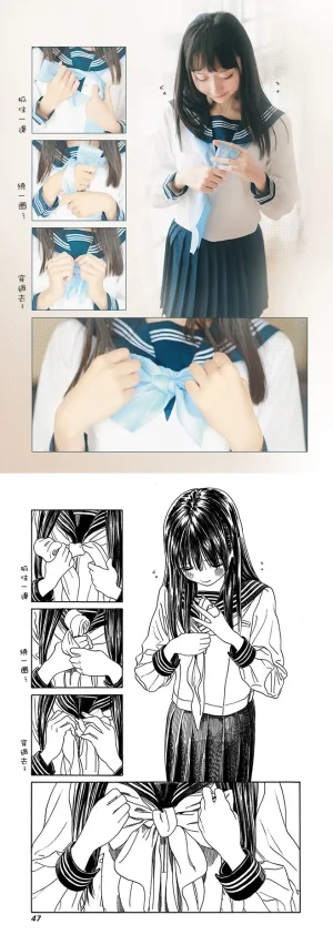 木棉棉《水手服cos大图》主题写真：27张全套美图