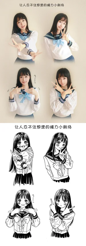 木棉棉《水手服cos大图》主题写真：27张全套美图
