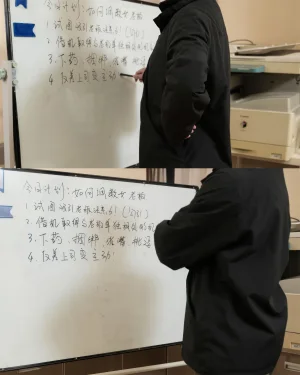 虎森森《同事的秘密》主题写真：50张全套美图