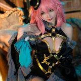 星之迟迟《阴阳师 玉藻前》主题写真：21张全套美图