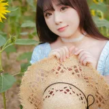 皮皮奶《彼女向日葵》主题写真：35张全套美图