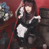面饼仙儿《斯卡哈女仆》主题写真：20张全套美图