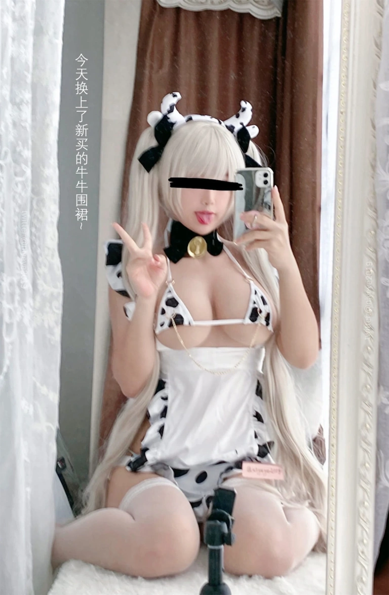白烨《碧蓝航线 可畏奶牛》主题写真：52张全套美图