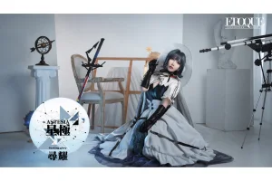 面饼仙儿《星极》主题写真：32张全套美图