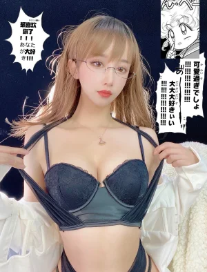 过期米线线喵《砂痣》主题写真：30张全套美图