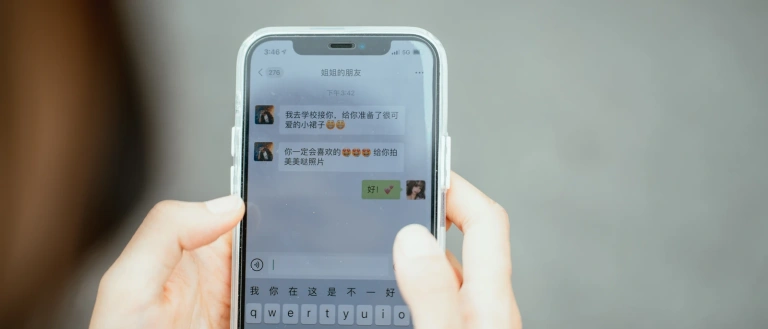 蠢沫沫《叫兽的恶作剧Ⅳ》主题写真：194张全套美图
