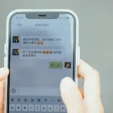 蠢沫沫《叫兽的恶作剧Ⅳ》主题写真：194张全套美图