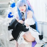 桜桃喵《长发蕾姆02》主题写真：44张全套美图