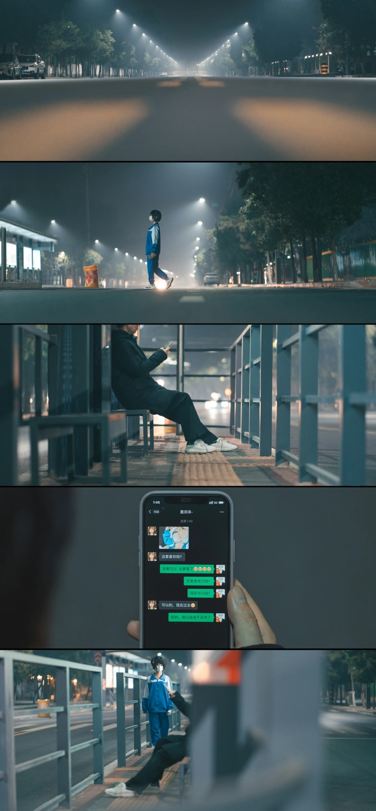 蠢沫沫《《叫兽的恶作剧》学妹篇》主题写真：153张全套美图