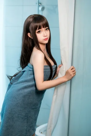 蠢沫沫《沫沫真爱版 灰浴巾》主题写真：40张全套美图