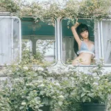 蠢沫沫《大巴车》主题写真：130张全套美图