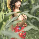蠢沫沫《苞米地的故事》主题写真：50张全套美图