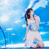 桜桃喵《水族馆》主题写真：15张全套美图