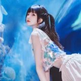 桜桃喵《水族馆》主题写真：15张全套美图