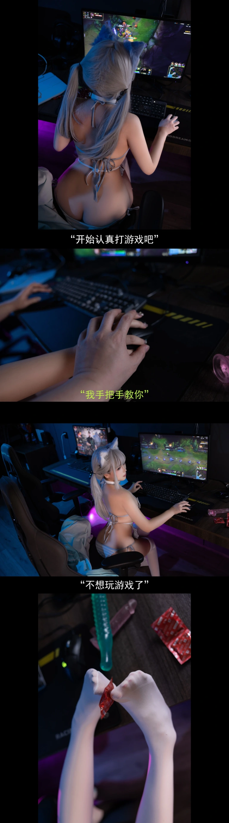 日奈娇(椎名莜)《与网友的线下见面》主题写真：217张全套美图，含11个视频