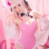 星之迟迟《2025年06月计划C 碧蓝航线 – 哈尔福德 [47P-236MB]》主题写真：47张全套美图