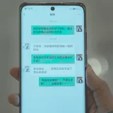 桜井宁宁《哥哥的生日 《叫兽的恶作剧》兄妹篇》主题写真：169张全套美图