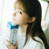 蠢沫沫《牛奶》主题写真：22张全套美图