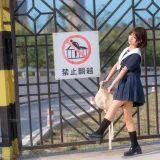 蠢沫沫《jk制服》主题写真：40张全套美图
