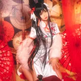 蠢沫沫《爱宕旗袍》主题写真：40张全套美图