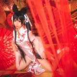 蠢沫沫《爱宕旗袍》主题写真：40张全套美图