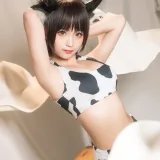 蠢沫沫《花花牛》主题写真：40张全套美图