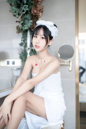 萌芽儿o0《浴巾》主题写真：27张全套美图