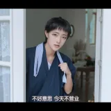 萌芽儿o0《喜多川海梦》主题写真：153张全套美图，含4个视频