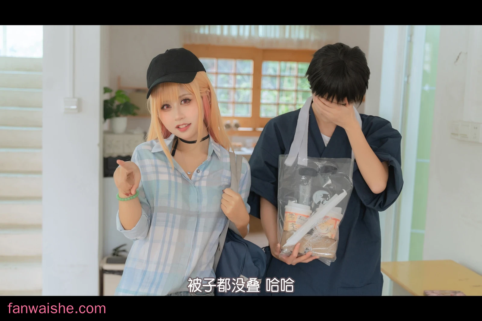 萌芽儿o0 萌芽儿o0 NO.030 - 喜多川海梦