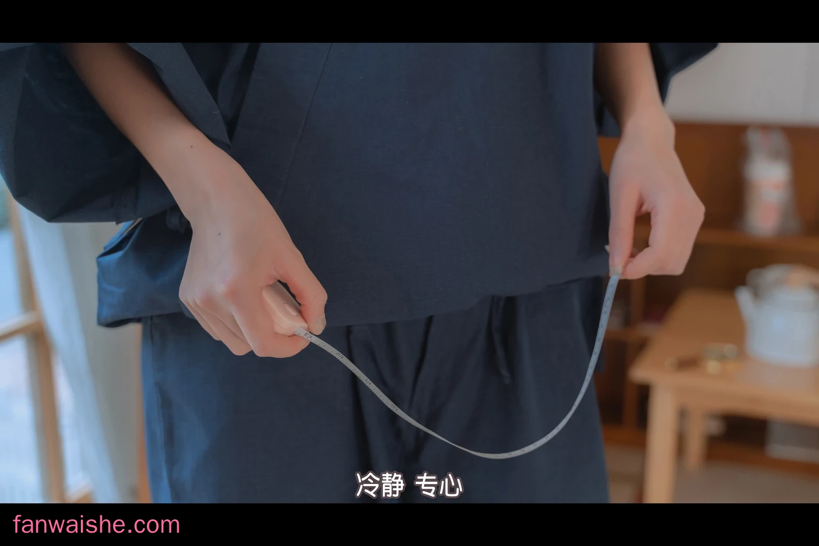 萌芽儿o0 萌芽儿o0 NO.030 - 喜多川海梦
