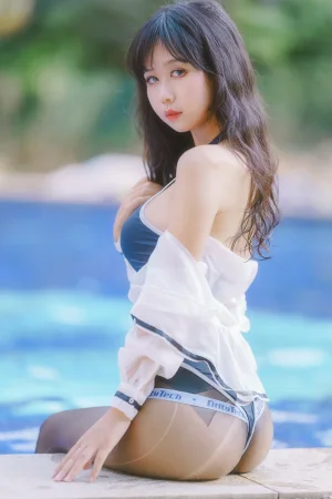 萌芽儿o0《竞泳 得体社》主题写真：17张全套美图