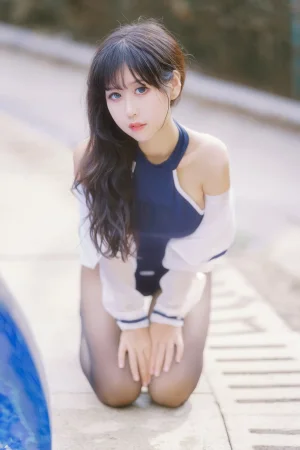 萌芽儿o0《竞泳 得体社》主题写真：17张全套美图