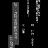 rioko凉凉子《更衣人偶坠入爱河 本篇》主题写真：69张全套美图，含6个视频