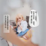 rioko凉凉子《更衣人偶坠入爱河 番外》主题写真：44张全套美图，含3个视频