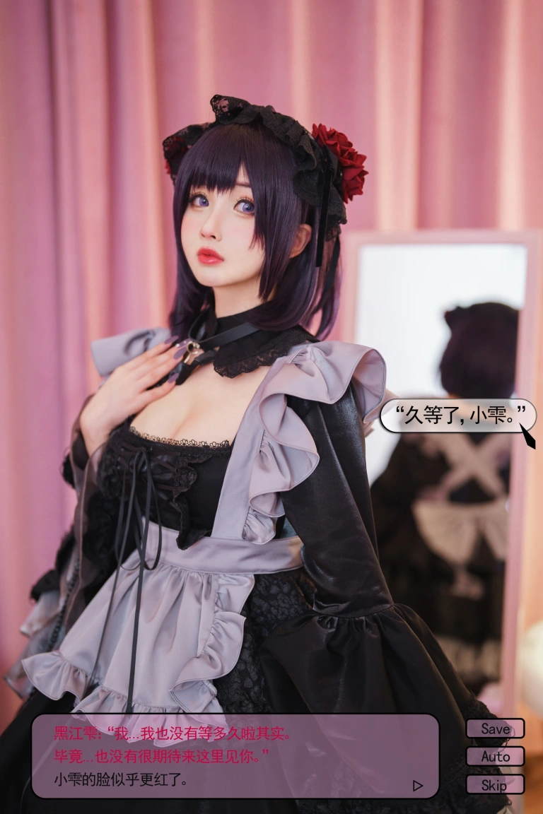 rioko凉凉子《更衣人偶坠入爱河 喜多川海梦cos+黑江雫女仆装（漫展+game）》主题写真：108张全套美图，含6个视频