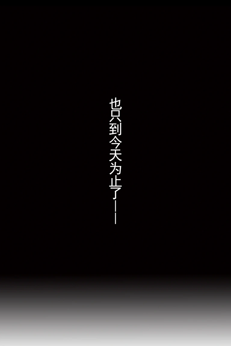 rioko凉凉子《更衣人偶坠入爱河 喜多川海梦cos+黑江雫女仆装（漫展+game）》主题写真：108张全套美图，含6个视频