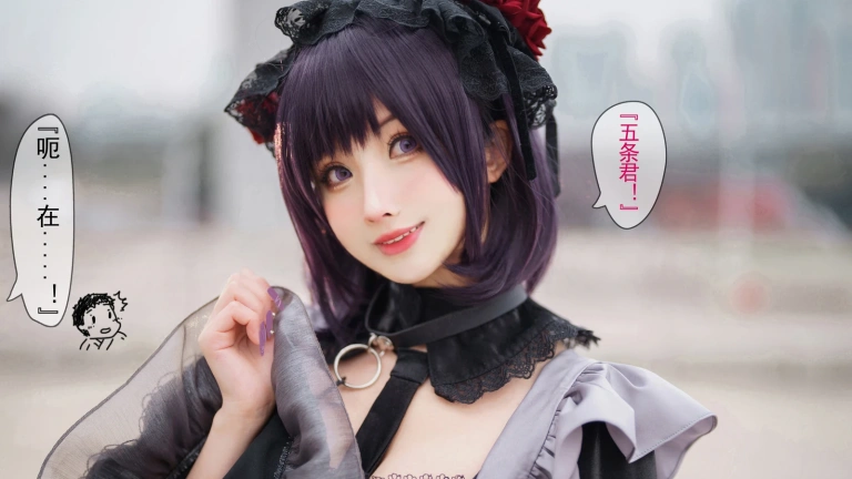 rioko凉凉子《更衣人偶坠入爱河 喜多川海梦cos+黑江雫女仆装（漫展+game）》主题写真：108张全套美图，含6个视频