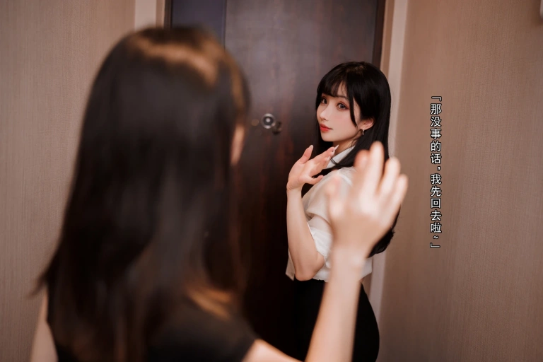 rioko凉凉子《黑丝OL制服双人（&面饼仙儿）》主题写真：102张全套美图，含11个视频