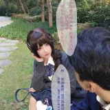 rioko凉凉子《牛头人 第三弹 ntr》主题写真：181张全套美图，含12个视频
