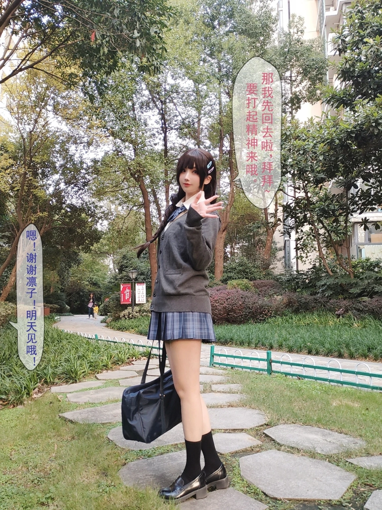 rioko凉凉子《牛头人 第三弹 ntr》主题写真：181张全套美图，含12个视频