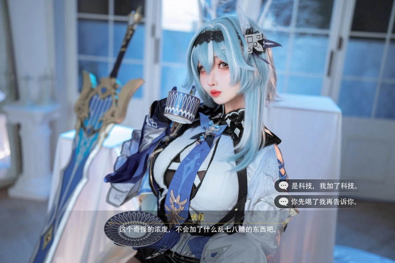 rioko凉凉子《优菈浪花骑士》主题写真：77张全套美图，含10个视频