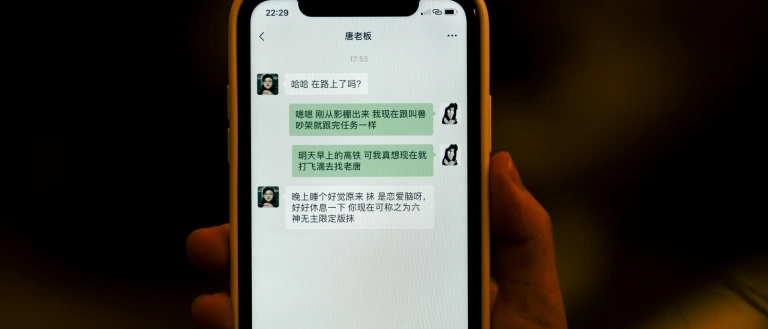rua阮阮《叫兽的恶作剧 终章》主题写真：116张全套美图，含1个视频