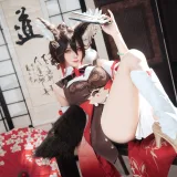 Seya-狮砸《崩坏·星穹铁道 停云》主题写真：12张全套美图