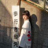 Shika小鹿鹿《板桥》主题写真：14张全套美图