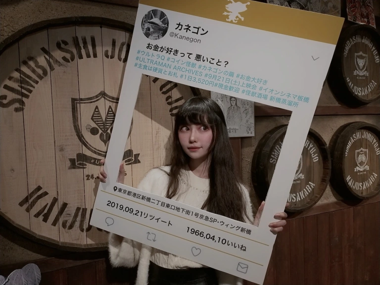 Shika小鹿鹿《东京自拍》主题写真：50张全套美图
