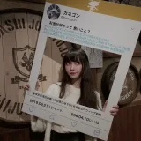 Shika小鹿鹿《东京自拍》主题写真：50张全套美图